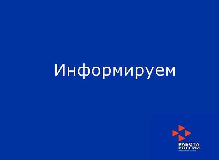 2021 елның август аенда Татарстан Республикасы буенча урнашкан уртача хезмәт хакы