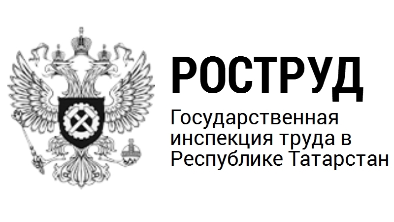 Центр занятости Тюлячинского района информирует