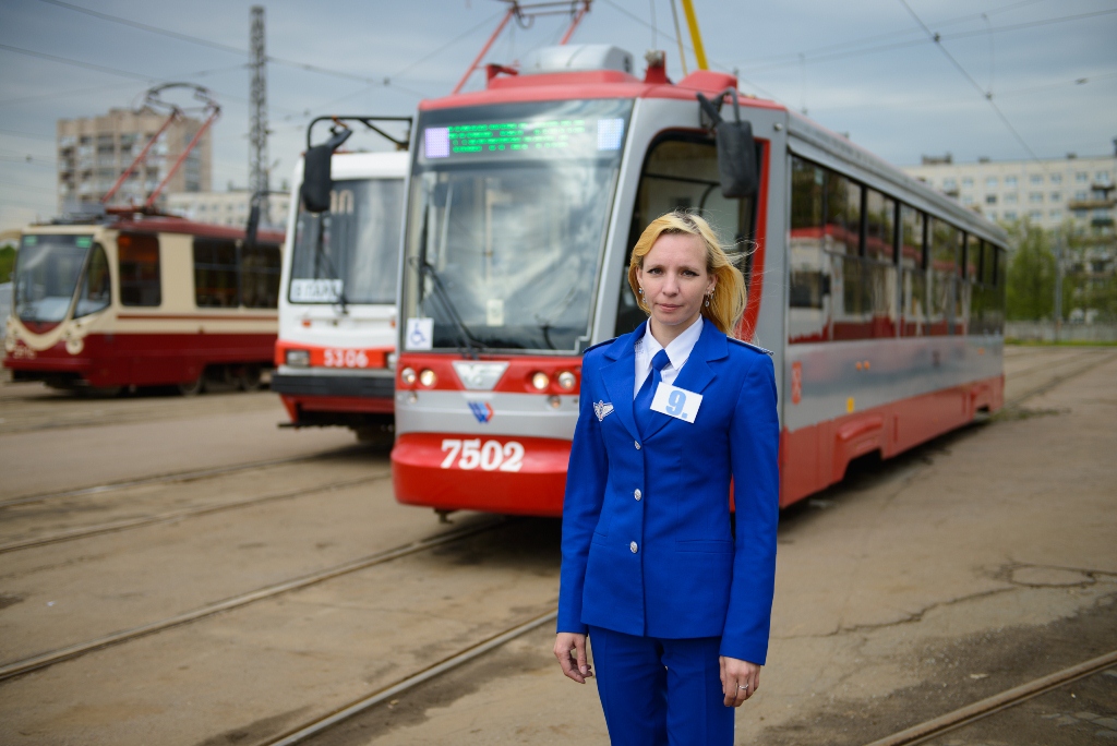 МУП «Метроэлектротранс» эшсез гражданнарны укырга чакыра.